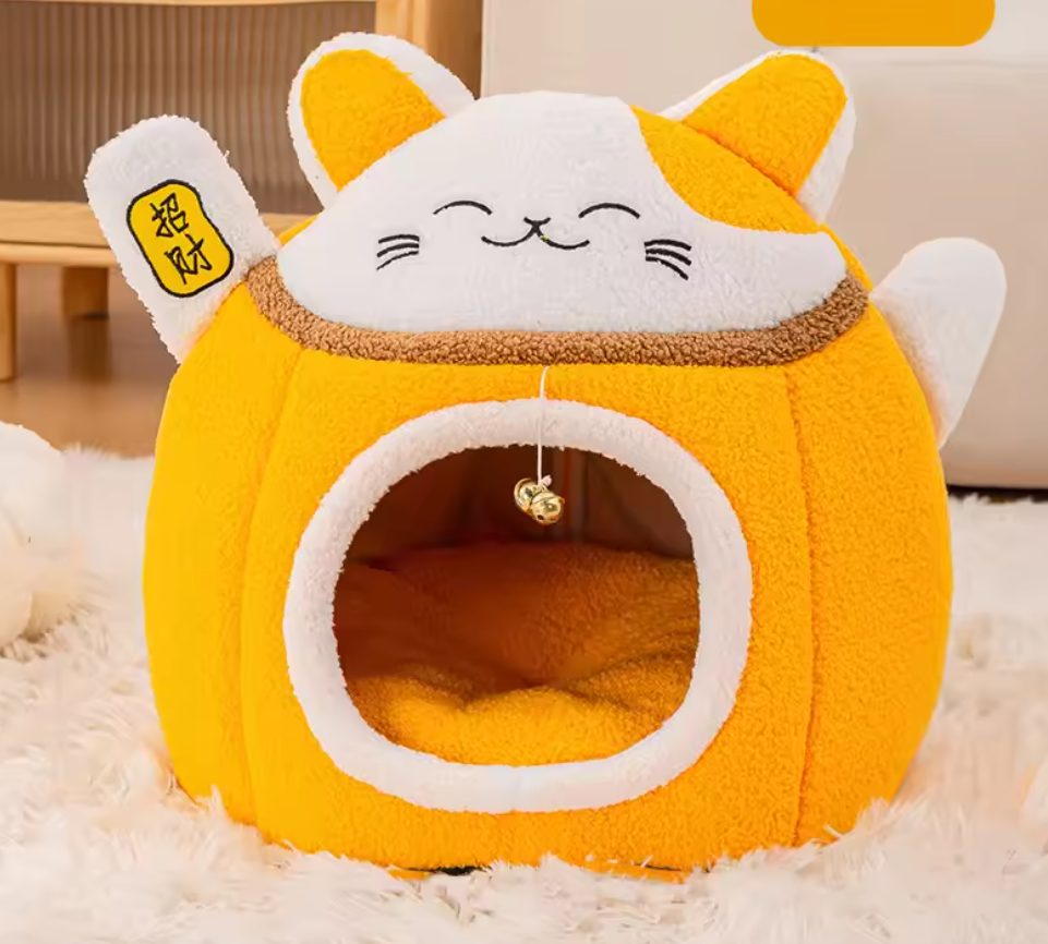 Cute Pet Bed